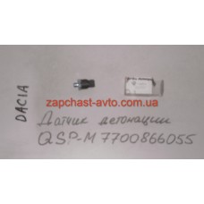 Датчик детонации Logan QSP-M